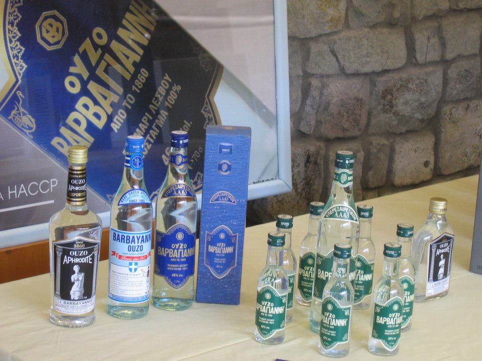 Barbayanni Ouzo Distillery