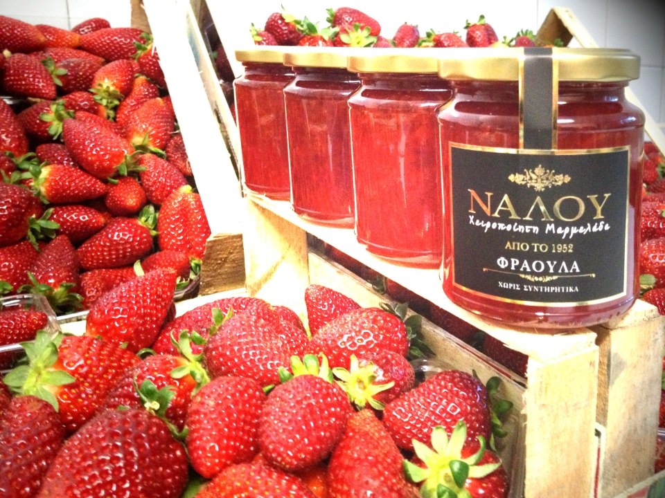 Nalou marmalades and jams