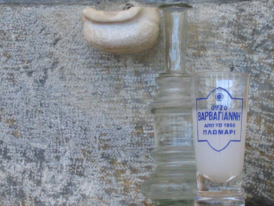 Barbayanni Ouzo Distillery