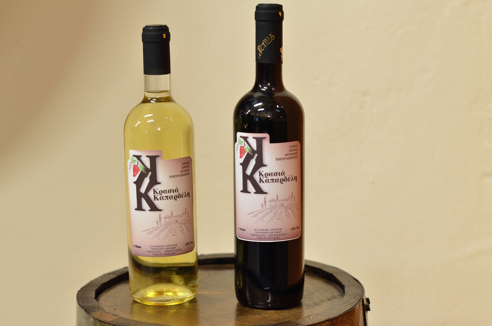  Kapardelis wines