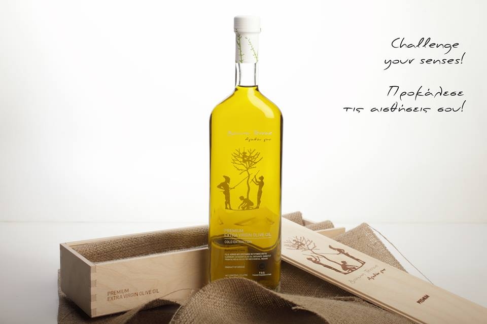 Bonum Terrae olive oil
