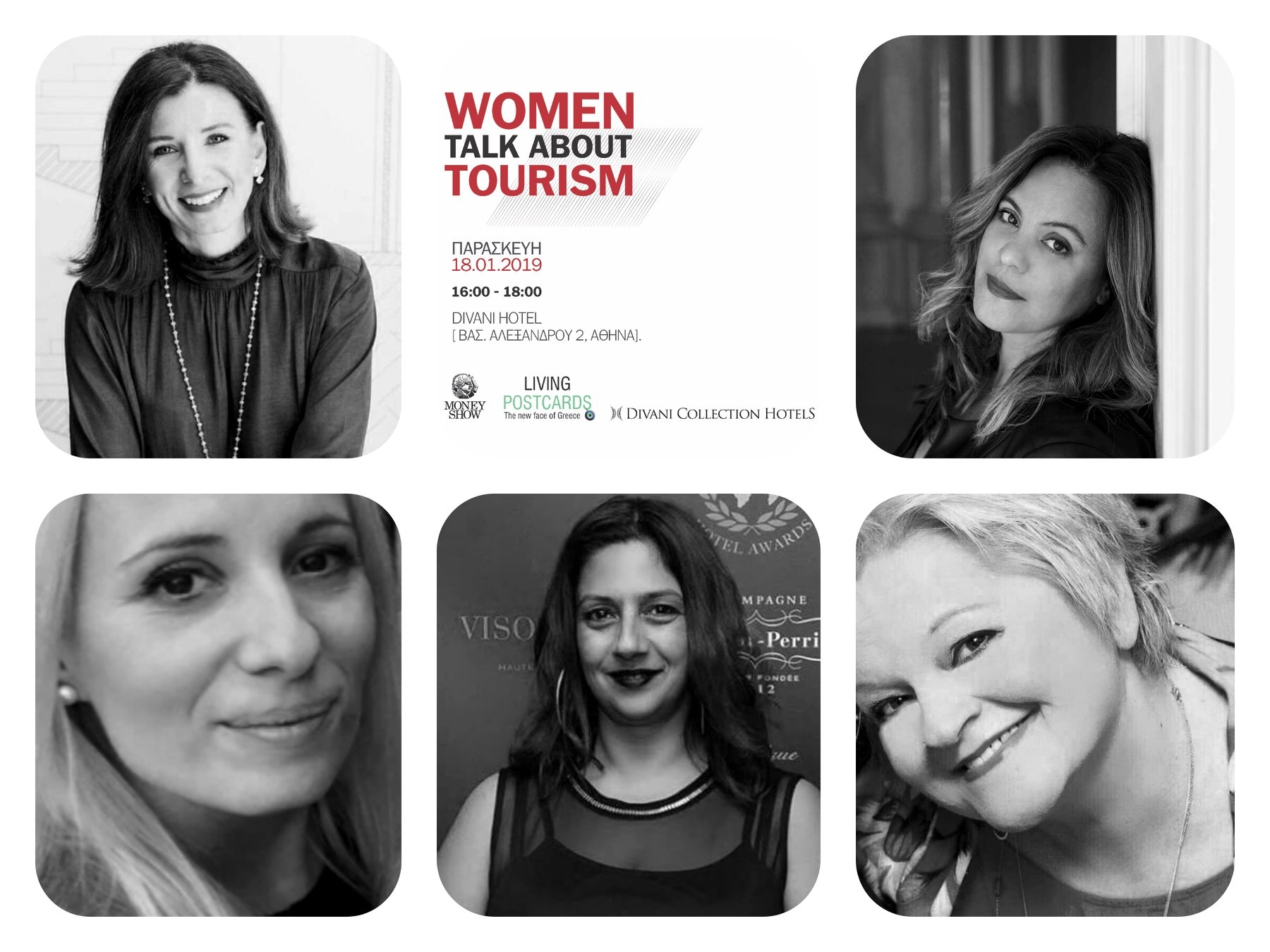 #Women_talk_about_tourism