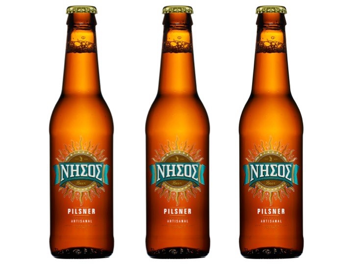 Nissos Beer