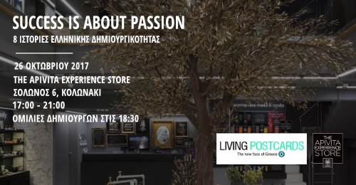 ''8 Greek Stories''. An event by Living Postcards hosted by Apivita.