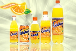 Kliafa refreshments-juices company