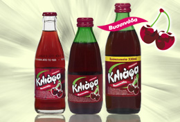 Kliafa refreshments-juices company
